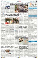 Page8
