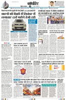 Page9