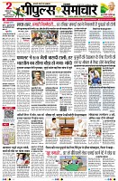 page1
