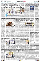 page2