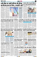 page3