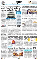 page9