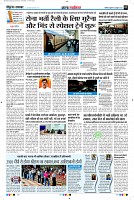 page2