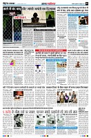 page3