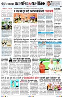 page4