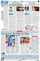 page6
