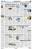 page8