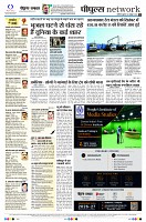 page10