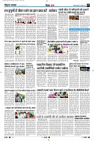 page7