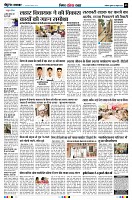 Page9