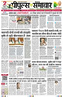 page1