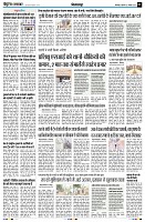 page2