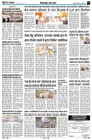 page3
