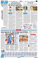 page4