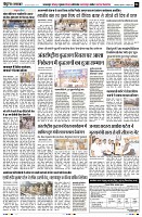 page6