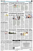 page7