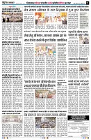 Page2