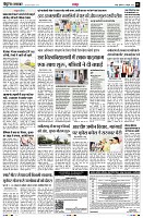 Page3