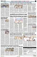 Page6