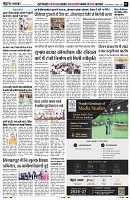 Page7