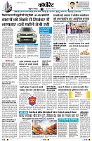 Page9