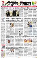 page1