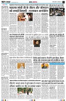 page2