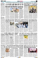 page3