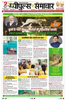 page1