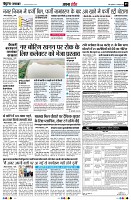 page5