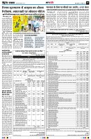 page9