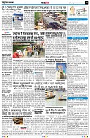 page10