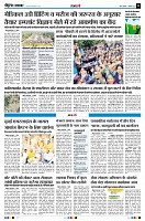 page11