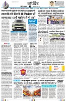 page12