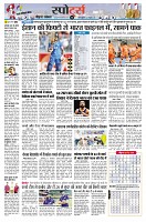 page13