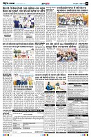 page8