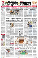 Page1