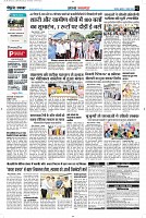 Page2