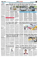Page3