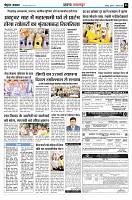 Page5