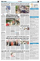 Page7