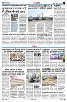 Page9