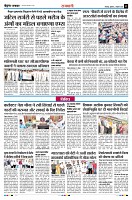 Page11