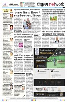 Page12