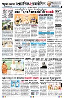 page4