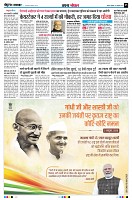 page5