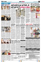 page6