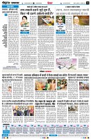 page8