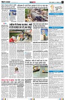 page9
