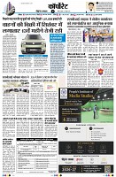 page12